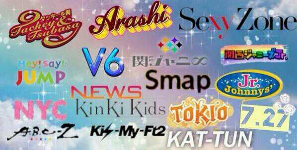 nanatamuV6's tweet photo. #全国のジャニヲタさんRT
#全国のジャニヲタさんRT
#全国のジャニヲタさんRT
#全国のジャニヲタさんRT
#全国のジャニヲタさんRT
#全国のジャニヲタさんRT
#全国のジャニヲタさんRT 
#全国のジャニヲタさんRT https://t.co/NDOu3CB0Kg