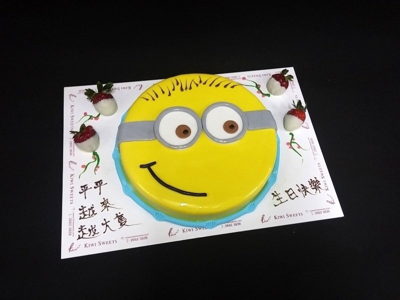 papayaminions's tweet photo. specialistspecialist#kiwisweets #3dcake #3d蛋糕 #蛋糕 #cake #立體蛋糕 #生日蛋糕 #birthdaycake #2dcake #2d蛋糕#MINIONS #minion #mi… https://t.co/FuRiKkCk4C