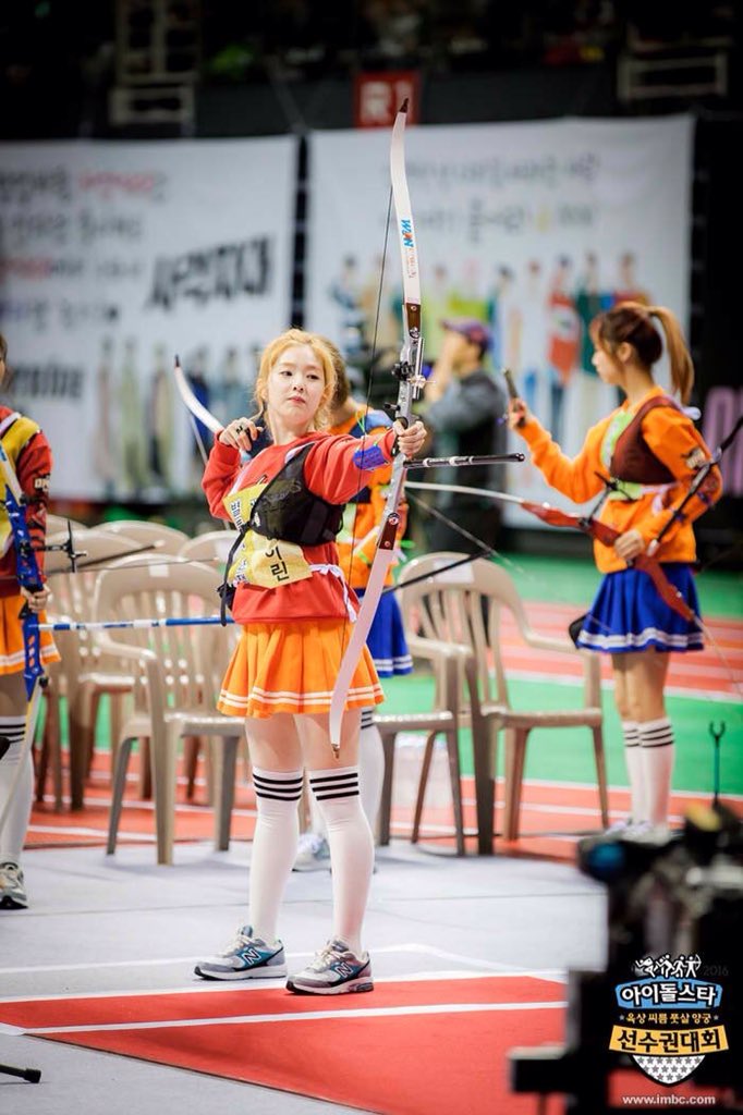 Archery Sports Attire For Pageant