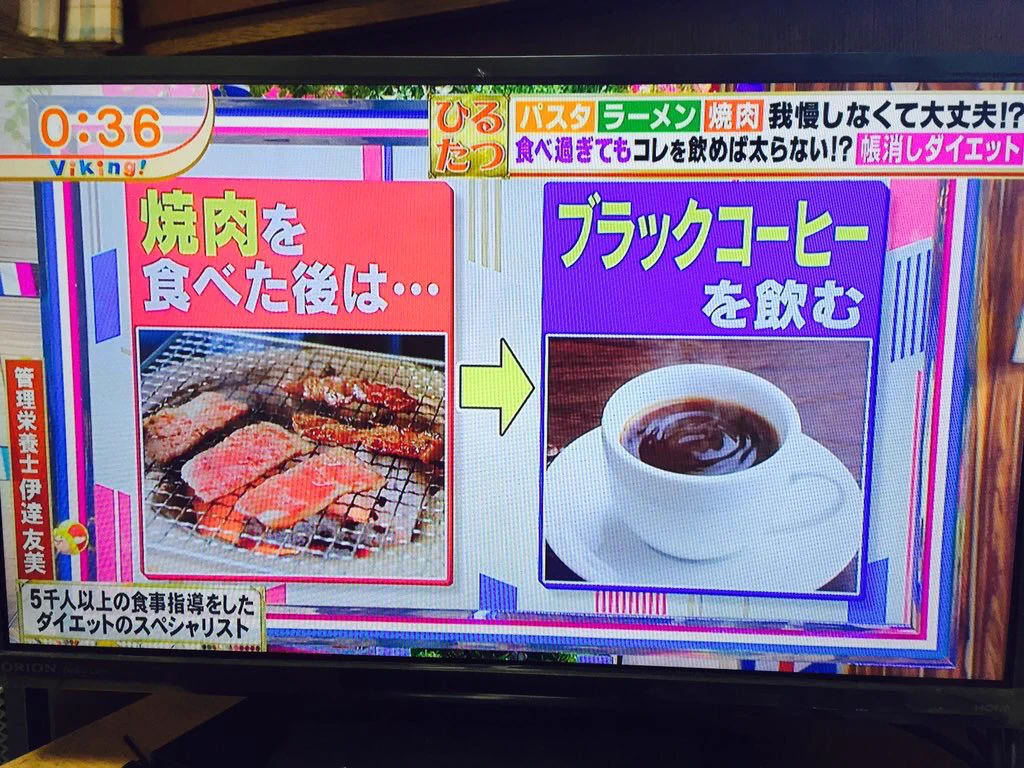 【必見】知ってる？これで楽にダイエットできる“帳消しダイエット”