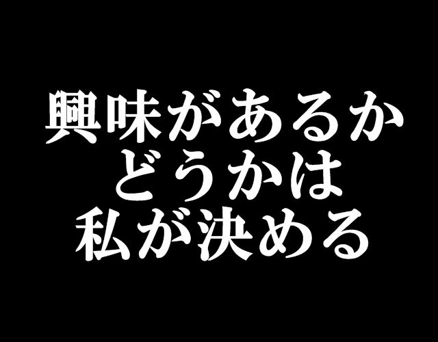またたびこねこ 3巻 画集ありがとう Neko Minokazuha Twitter