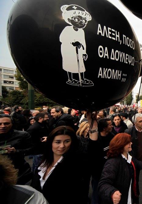 epan_e_kinisi's tweet photo. Τόσα χρόνια μόχθου κ σκληρής εργασίας την κούρασαν. Κάποιος να μεσολαβήσει να βγεί στη σύνταξη στα 25 #4fgr #apergia https://t.co/SCgJVTOt1v