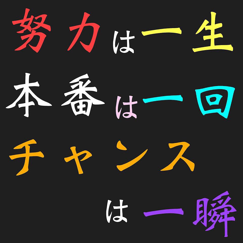 かな はーい 第二回目のタグする ソフトテニス部の人rt 前衛の人rt 後衛の人rt スポーツ好きな人rt 中学生rt Rtした人全員フォローする 絡んでみたいrt Rtしてくれた人さいこう T Co 4dd6e1zc0o Twitter