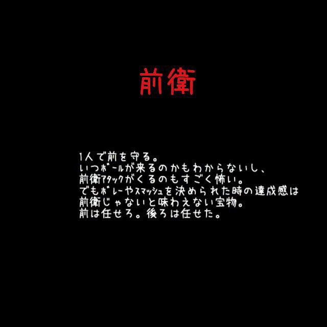 かな はーい 第二回目のタグする ソフトテニス部の人rt 前衛の人rt 後衛の人rt スポーツ好きな人rt 中学生rt Rtした人全員フォローする 絡んでみたいrt Rtしてくれた人さいこう T Co 4dd6e1zc0o Twitter