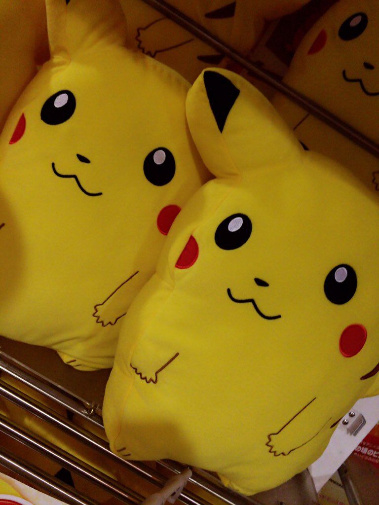 Twitter 上的 クラブセガ新杉田 新景品 ポケットモンスター でっかいクッション ピカチュウ We Meet Again 昔の ピカチュウがクッションに あの頃のピカチュウを知ってる人も多いはず ぬいぐるみと共にgetだぜ ポケモン ピカチュウ T Co Twitter 上的 クラブセガ新杉田 新景品 ポケットモンスター でっかいクッション ピカチュウ We Meet Again 昔の ピカチュウがクッションに あの頃のピカチュウを知ってる人も多いはず ぬいぐるみと共にgetだぜ ポケモン ピカチュウ T Co