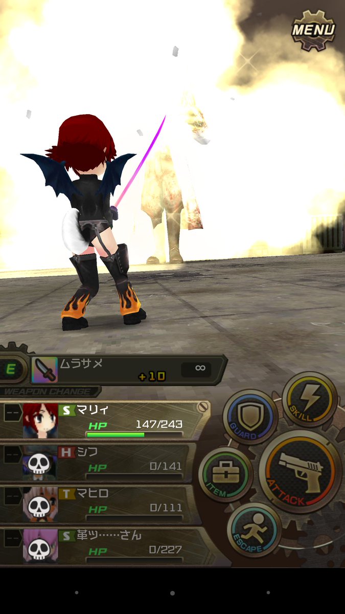 Ver1 0 6 Dr ネクロハイム撃破情報 メタルサーガ 荒野の箱舟 Togetter