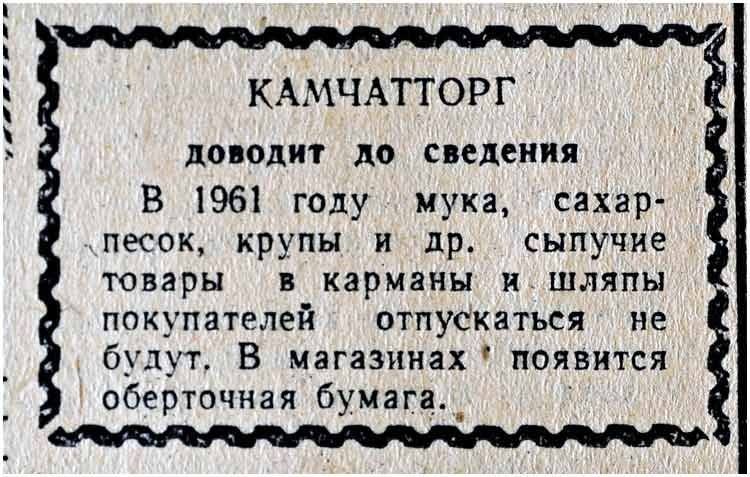 Глава МИД Дании Йенсен дополнил свое заявление о санкциях против России - Цензор.НЕТ 2965