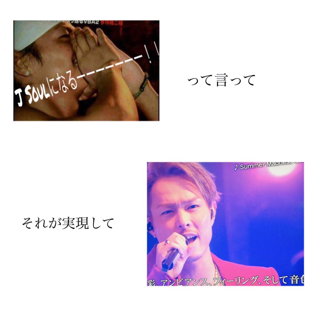 Ags8lE's tweet photo. 感動。本当にすごいと思う。
こういう所だよ。顔ファンじゃないって言える人は、こういうところが素敵で好きなんだよね。

#共感した人
#感動した人 https://t.co/udRWA1XQTv