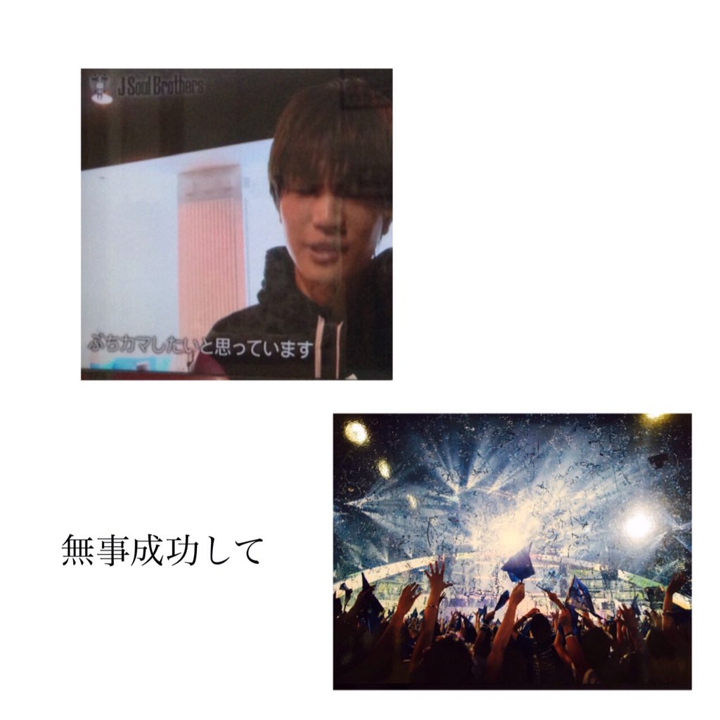 Ags8lE's tweet photo. 感動。本当にすごいと思う。
こういう所だよ。顔ファンじゃないって言える人は、こういうところが素敵で好きなんだよね。

#共感した人
#感動した人 https://t.co/udRWA1XQTv