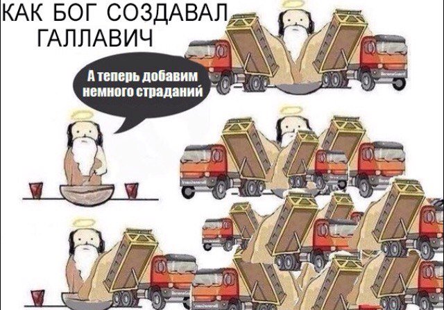 льюи 👅 tweet media