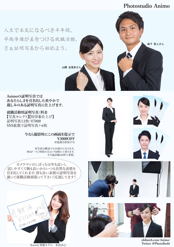 小寺 達也 Tatsu 1 Twitter 小寺 達也 Tatsu 1 Twitter