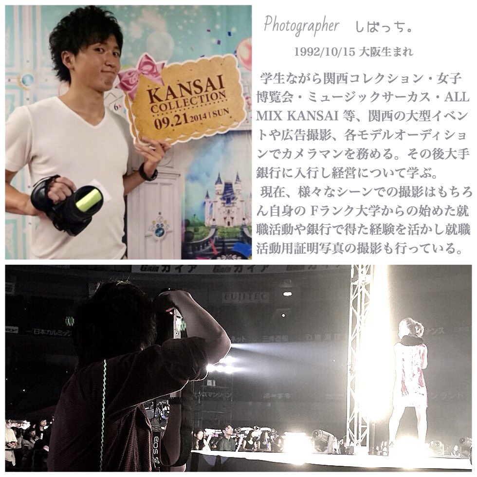 小寺 達也 Tatsu 1 Twitter 小寺 達也 Tatsu 1 Twitter