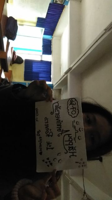 ANNIV 1YEARS RIVERS