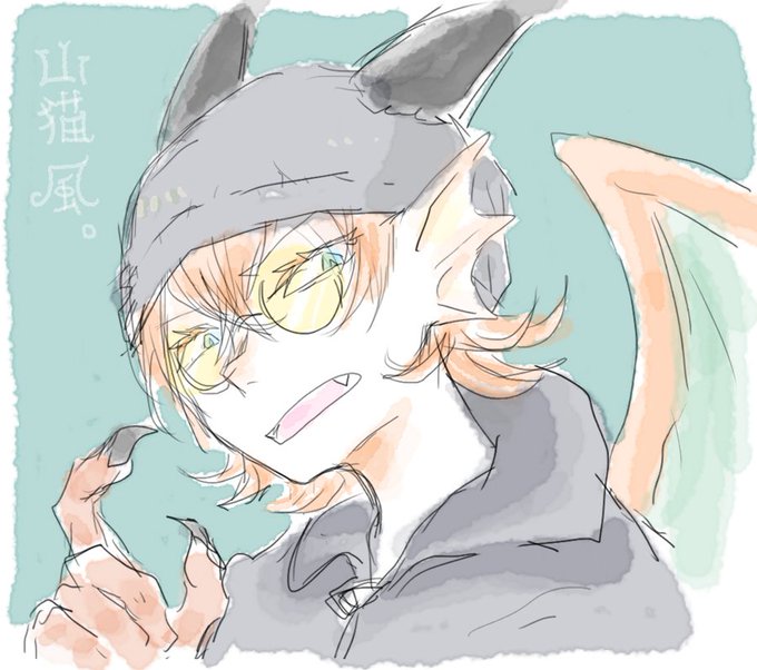 怪盗山猫のtwitterイラスト検索結果 怪盗山猫のtwitterイラスト検索結果