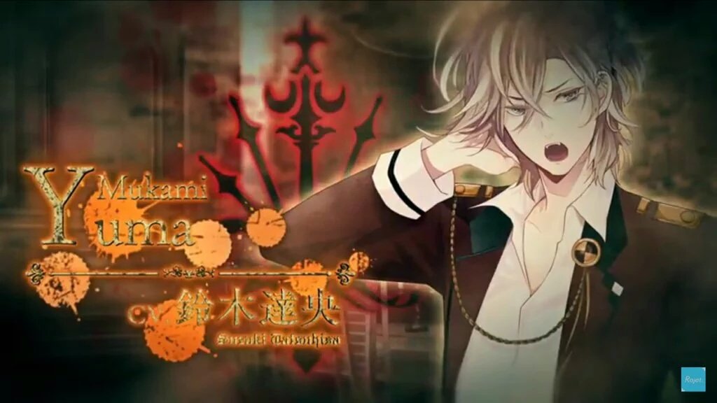 無神かっこいい ! ! ! (๑♡∀♡๑) #無神 #無神コウ #無神ルキ #無神