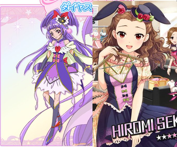 プリキュアののtwitterイラスト検索結果 古い順 プリキュアののtwitterイラスト検索結果 古い順