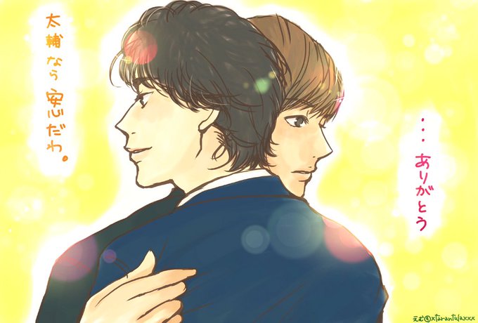 横顔のtwitterイラスト検索結果 古い順 横顔のtwitterイラスト検索結果 古い順