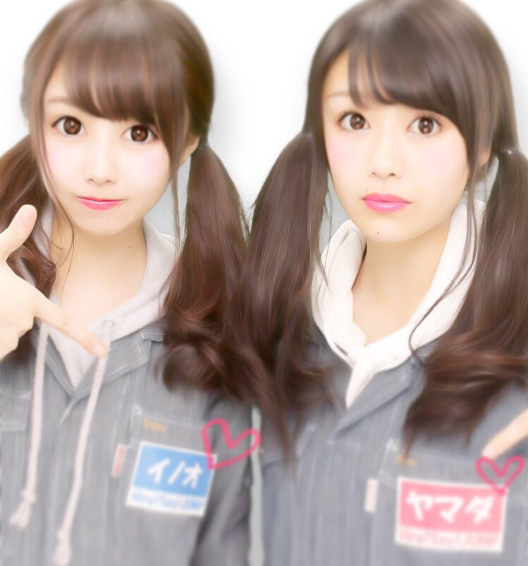 ayagohann's tweet photo. * ９７line * 伊野尾くんが好き *
ＪＵＭＰ好きな方などと繋がりたいです。ぜひ仲良くしてください ♪

#わーーーージャニオタさんと繋がるお時間がまいりましたいっぱい繋がりましょrtしてくれた方で気になった方お迎えです https://t.co/nDxv8QUYGM