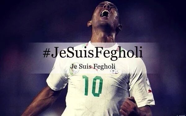 lina_a_99's tweet photo. لا نقبل لا هو عالمي والمرتبة. لاولى وعالمي ولا نرضى اولا دنا ان ينضلمو في الغربة #JeSuisFegholi كلام الرجال والحق https://t.co/KY53dkDp7U