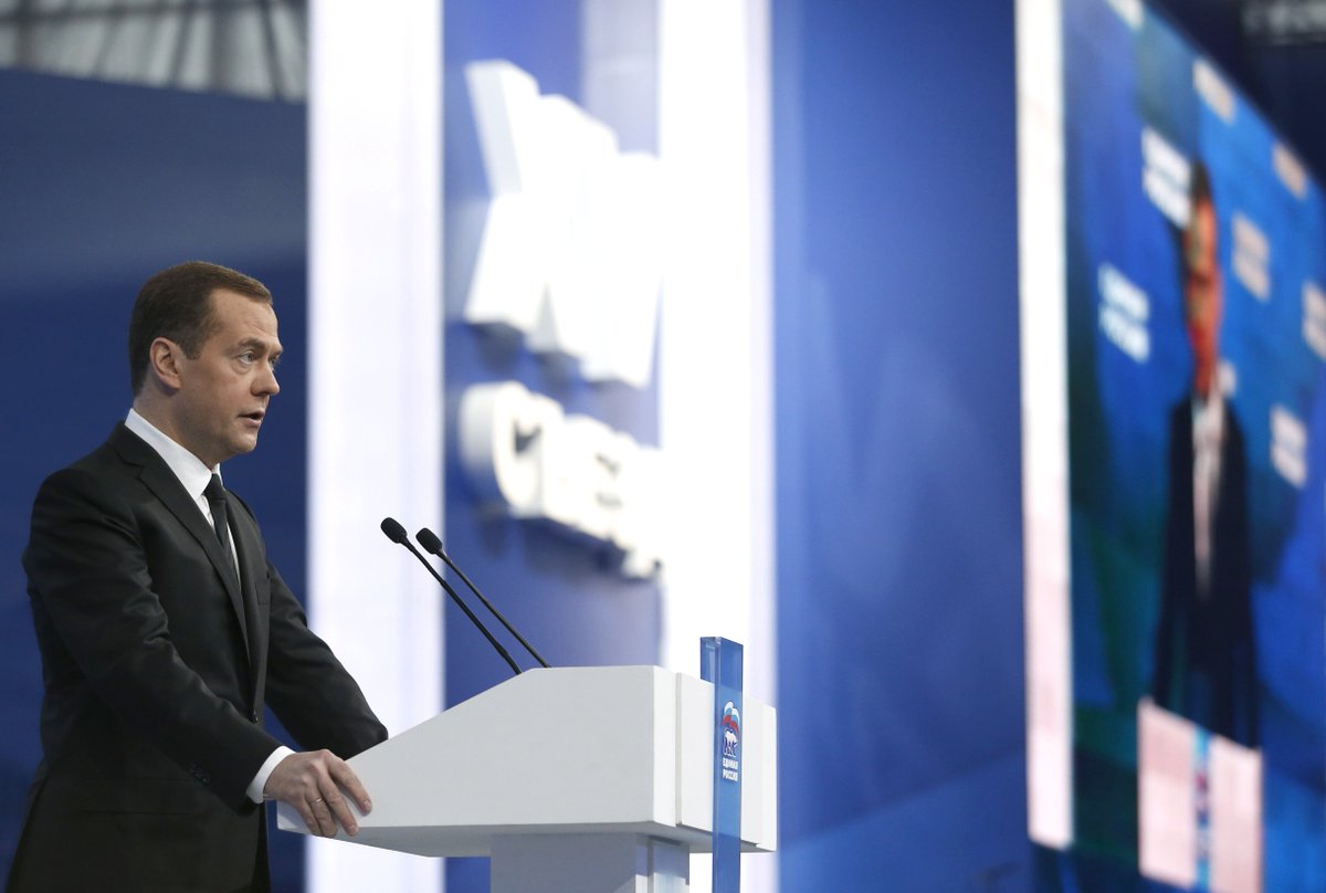 MedvedevRussia's tweet image. Россия – социальное государство. На сокращение обязательств мы не пойдем da-medvedev.ru/news/item/25258