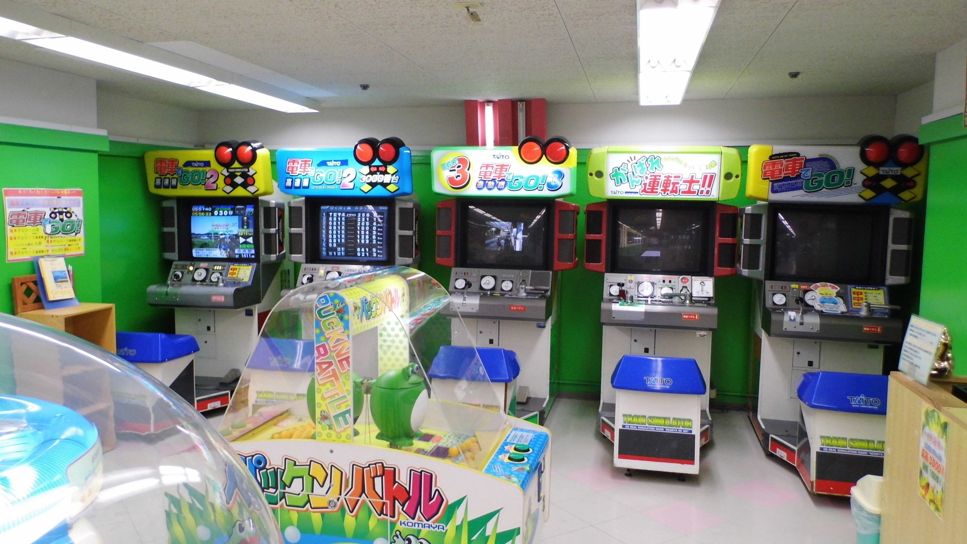 けんけん 電車でgoアーケード版全シリーズが1店舗に集まってるのは 大阪のイズミヤ今福鶴見店地下1階ワクワクカーニバルだけ 元々尼崎の阪急オアシスにあった物が移転されたものです 今も尚大切に扱ってくださり 感謝しかありません 電車でgo T けんけん 電車でgoアーケード版全シリーズが1店舗に集まってるのは 大阪のイズミヤ今福鶴見店地下1階ワクワクカーニバルだけ 元々尼崎の阪急オアシスにあった物が移転されたものです 今も尚大切に扱ってくださり 感謝しかありません 電車でgo T