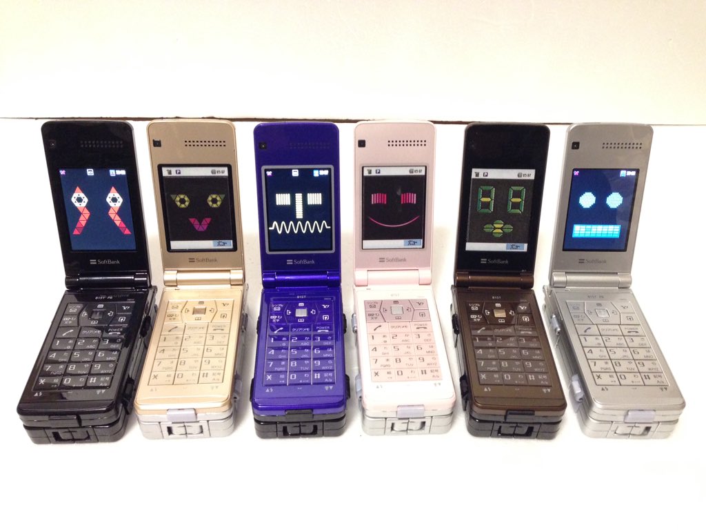 フォンブレイバー 図太く 815T PB ケータイ捜査官7 ソフトバンク フォンブレイバー 図太く 815T PB ケータイ捜査官7 ソフトバンク
