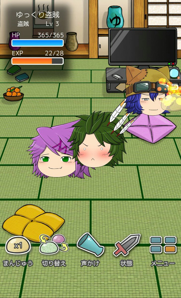 yuuring753's tweet image. 無料の「ゆっくり」育成ゲーム！バトルもあるよ！
#ゆっくり育てていってね
スコア 0
Android版 j.mp/YukkuriSodate_a
iPhone版 j.mp/YukkuriSodate_i