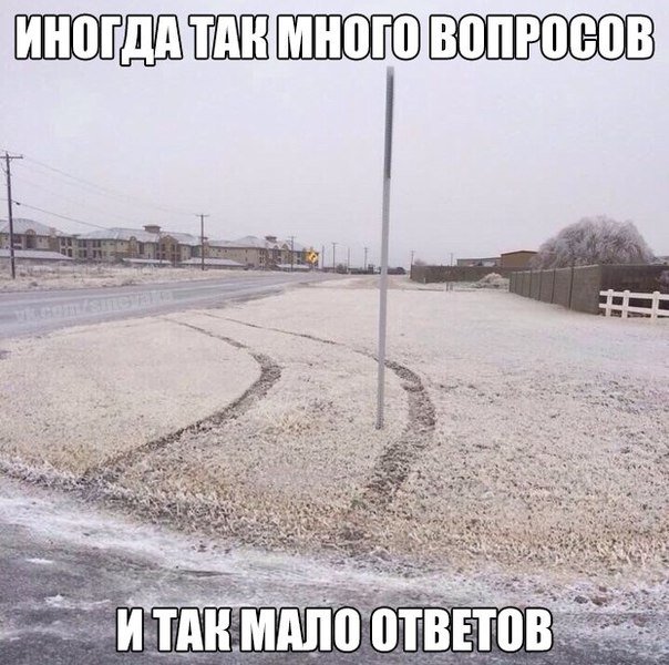 Прямая ссылка на встроенное изображение