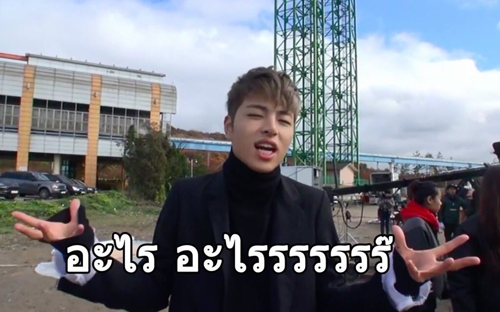 JaiToFu's tweet photo. อย่าว่าจุนเน่กันนะ ก็เด็กเขาไม่เคยยยย จูบก็ยังไม่เคยย แค่จับมือก็สุดๆของจุนเน่แล้วว!! #จุนฮเวขี้โมโห #พี่ยุนน่ากิน https://t.co/OZgxFW67R1