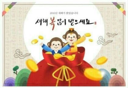 장나라(bot) tweet media