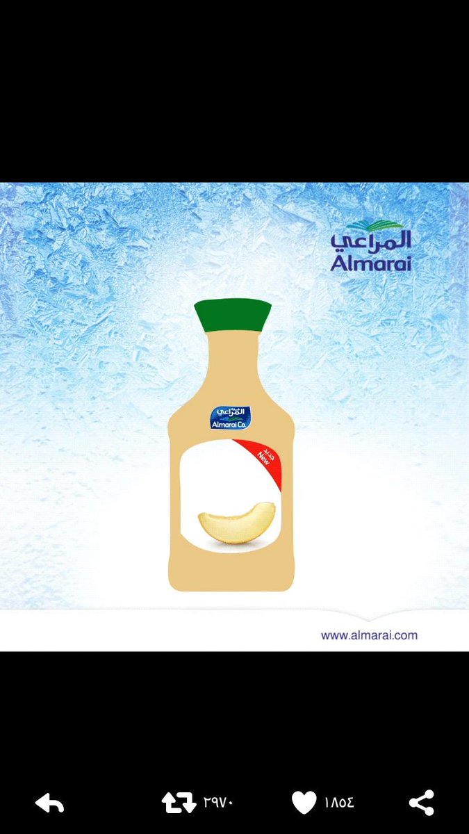 abody915's tweet photo. @almarai https://t.co/UjIcwRPY7Y