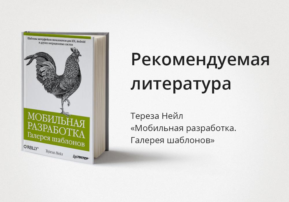 free педагогические основы использования метода проектов в общеобразовательной школе в