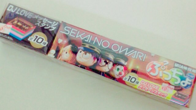 121125choko's tweet photo. #もう買ったよって人RT https://t.co/zEyGmgatWb