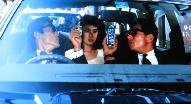 BS日テレで『あぶない刑事』劇場版1作目。舘ひろしがポッカを、柴田