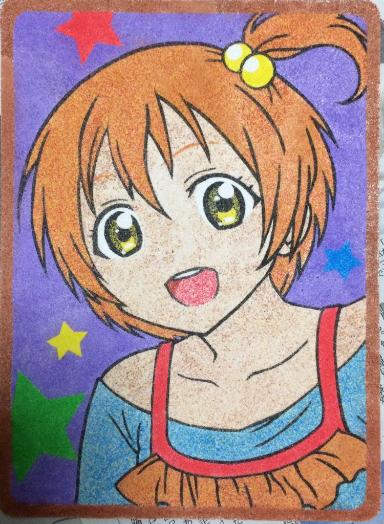 O Xrhsths Yu K Sto Twitter 100均で売られている砂絵のキットで星空凛を作ってみた 眉毛をミスったのと 服の一部の色完全にミスっていた T Co Ltgrqkiayr Twitter