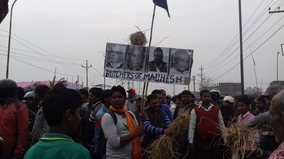 आन्दोलन तुहाएको भन्दै राजेन्द्र, उपेन्द्र, महेन्द्र र महन्थको पुतला दहन
- See more at: madheshvani.com/details/10952/…