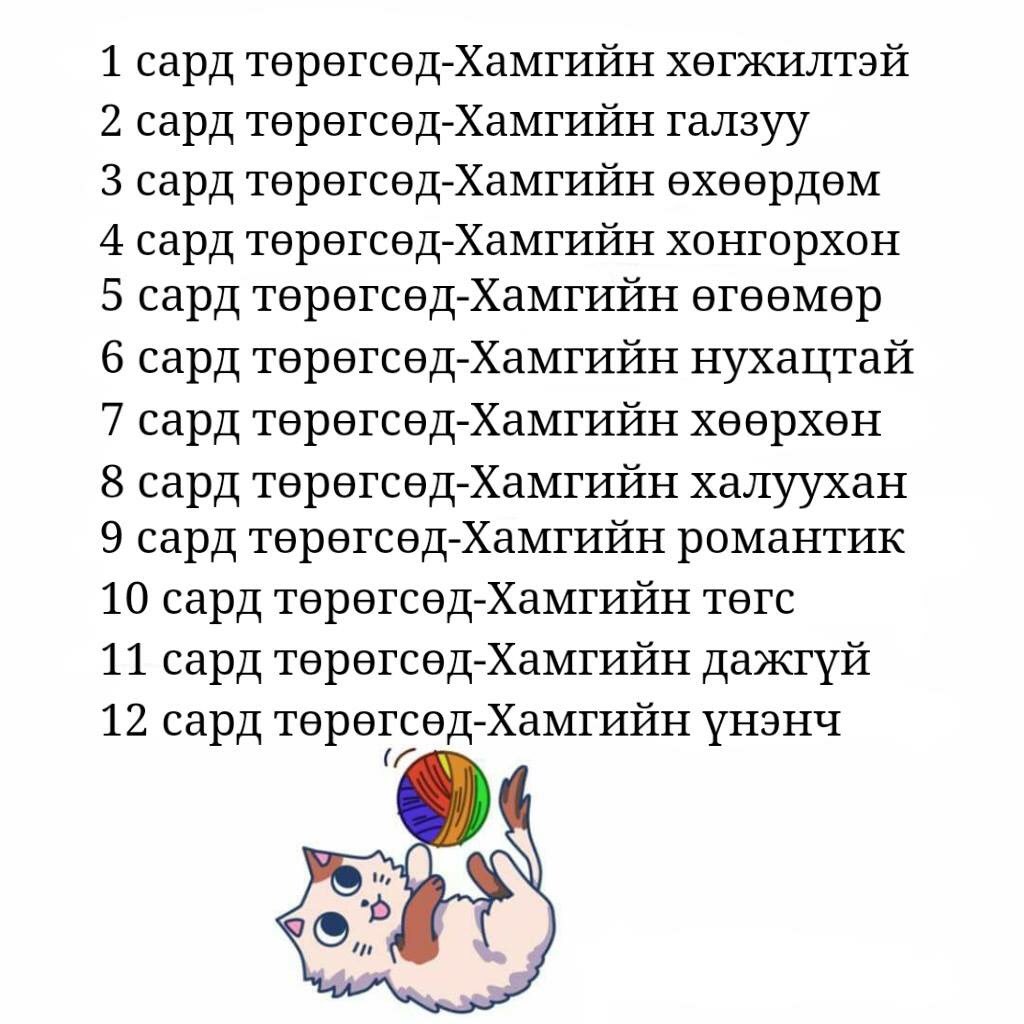 Жас қыздардың алғаш рет порносын онлайн көру