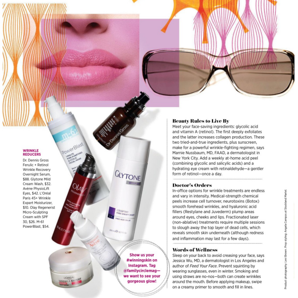 bluemercury's tweet photo. .@FamilyCircleMag says #M61 PowerBlast an amazing wrinkle reducer in #thewellnessissue #winningskin https://t.co/CQAdekr37H