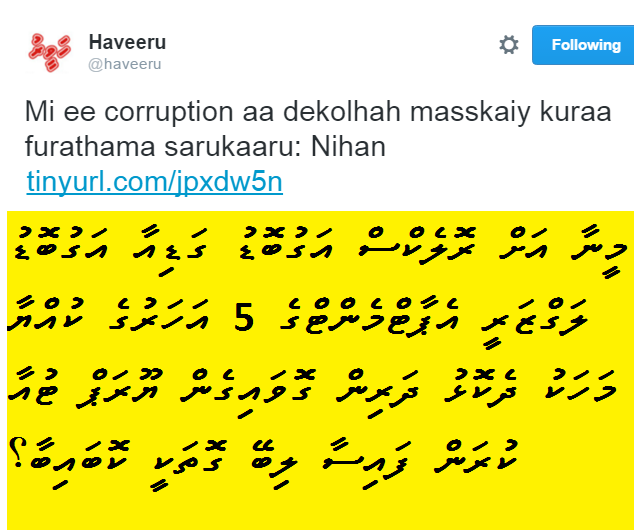 nautymatox's tweet photo. #Asuruma Theyobidi Buraki #Corruption vaahaka dhekkeema hini aadhey
  Lulz https://t.co/uy85m2g633