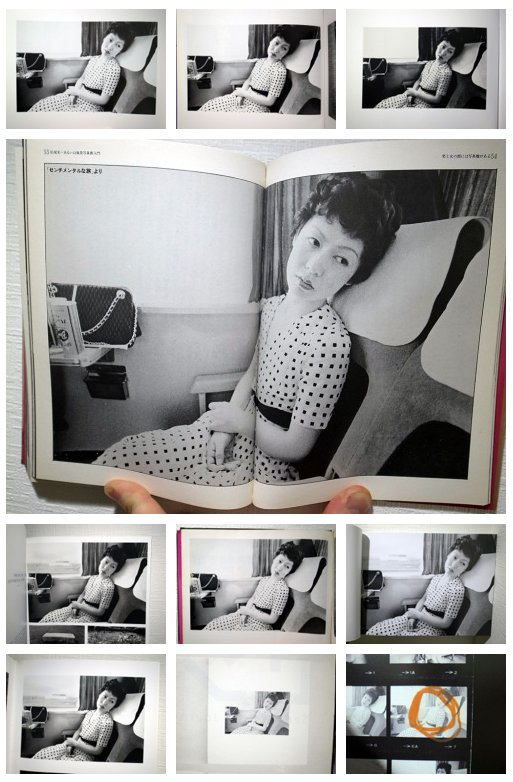 fabiolug's tweet image. 20 reproductions of one of #Araki’s key photographs from the book Sentimental Journey - via valerian.tumblr.com: