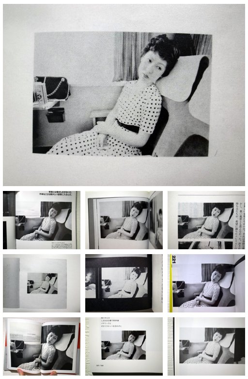 fabiolug's tweet image. 20 reproductions of one of #Araki’s key photographs from the book Sentimental Journey - via valerian.tumblr.com: