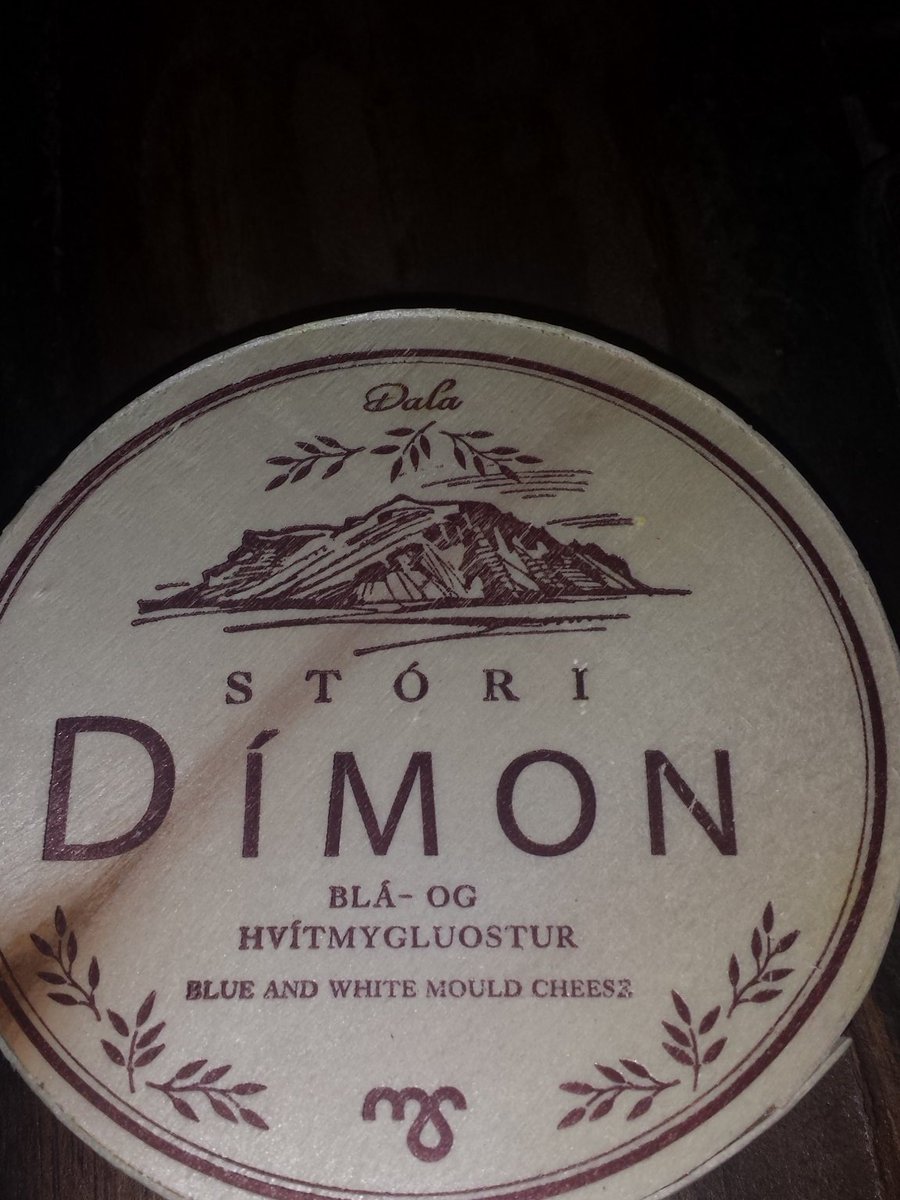 #icelandiccheese #storidimon #awesome