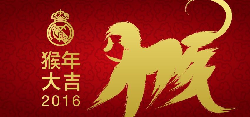 CriskaDavid's tweet photo. Today is Chinese New Year'eve. Happy Chinese New Year! 祝大家新春快乐，阖家幸福，吉祥如意哦🎉🎉🎉 https://t.co/EkCCu8lLJr