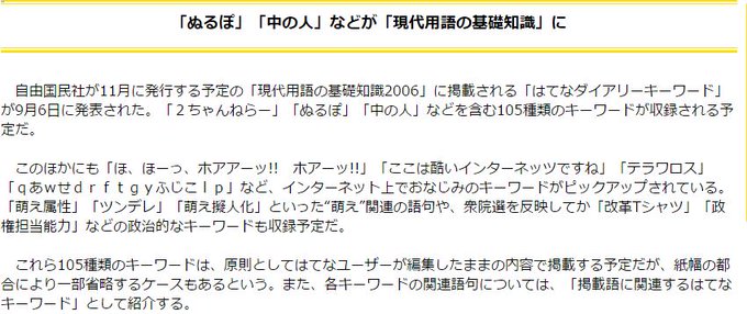 がそ Gaso 16年02月 Page 4 Twilog