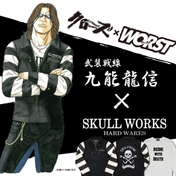 Jackroseさん の人気ツイート 1 Whotwi グラフィカルtwitter分析 Jackroseさん の人気ツイート 1 Whotwi グラフィカルtwitter分析