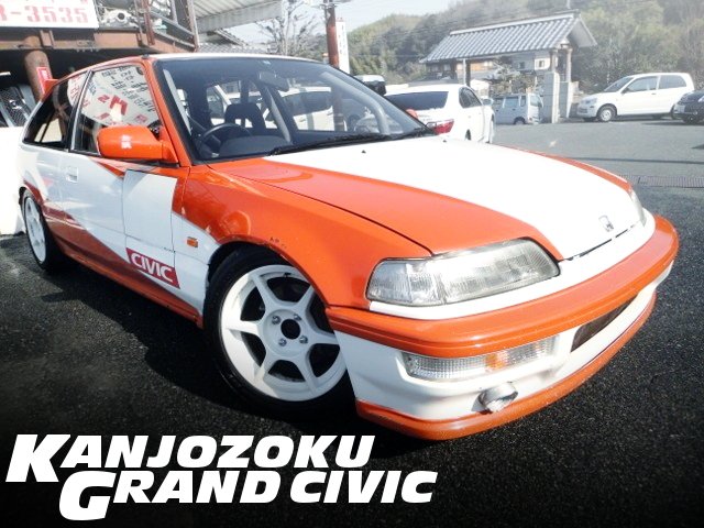 中古車ウォッチ速報 בטוויטר 大阪環状族スペック 2名乗車公認 Spoon製ecu制御 Ef9型グランドシビックsiriiの中古車を掲載 T Co Iskhoyqm0u T Co Tna0ojvvyl 中古車ウォッチ速報 בטוויטר 大阪環状族スペック 2名乗車公認 Spoon製ecu制御 Ef9型グランドシビックsiriiの中古車を掲載 T Co Iskhoyqm0u T Co Tna0ojvvyl