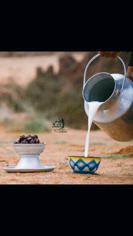 يازين اللبيه والتمره