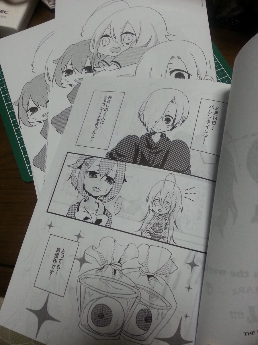 本日シンステ4のお品書きです!【デ3/あずま屋】白坂小梅中心に色々用意してます。あと142'sのバレンタインコピー本16Pも作ったので見てってください(*^^*)小梅ちゃんのコスプレでお待ちしております…!
#cin_stage 