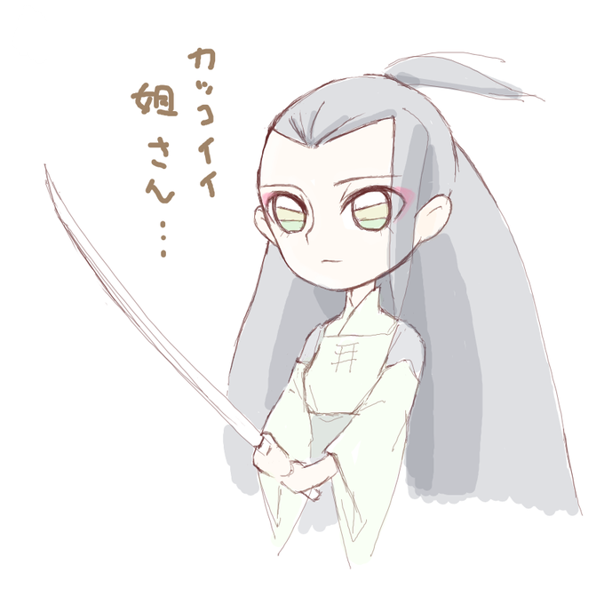 敦賀迷彩のtwitterイラスト検索結果 古い順 敦賀迷彩のtwitterイラスト検索結果 古い順