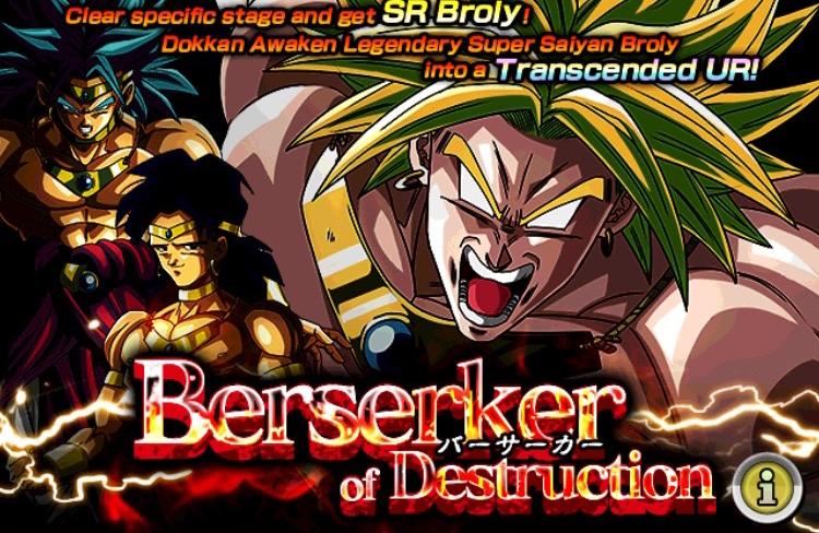 DokkanBattleDBZ's tweet photo. Broly - The Berserker That Brings Destruction Guide

https://t.co/ASPy7MSsyA https://t.co/SOyjgPFTdI